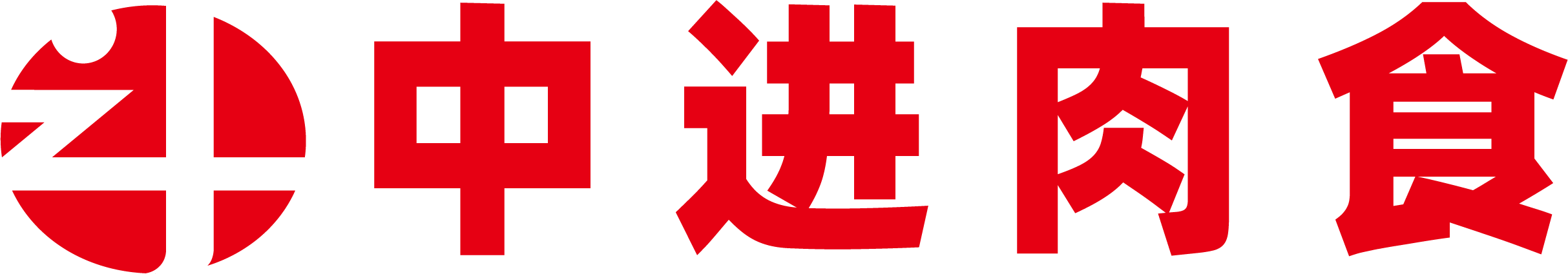 Zhongjin Meat